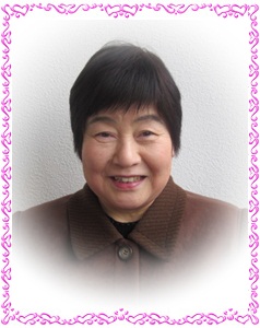 水谷 秀子さん(江村町) 水谷 秀子さん(江村町)